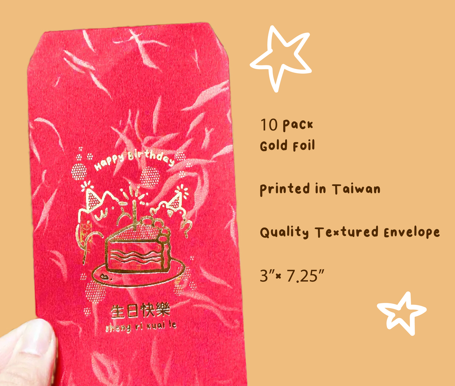 Happy Birthday Red Envelopes