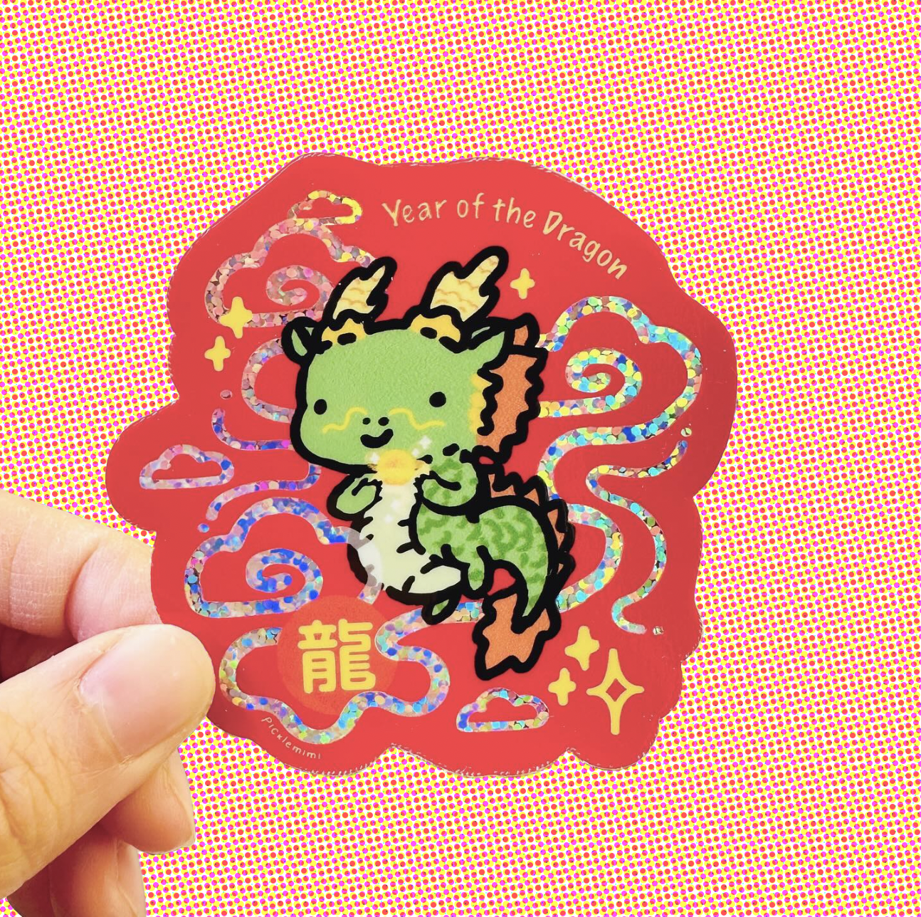 Year of Dragon Holographic Sticker