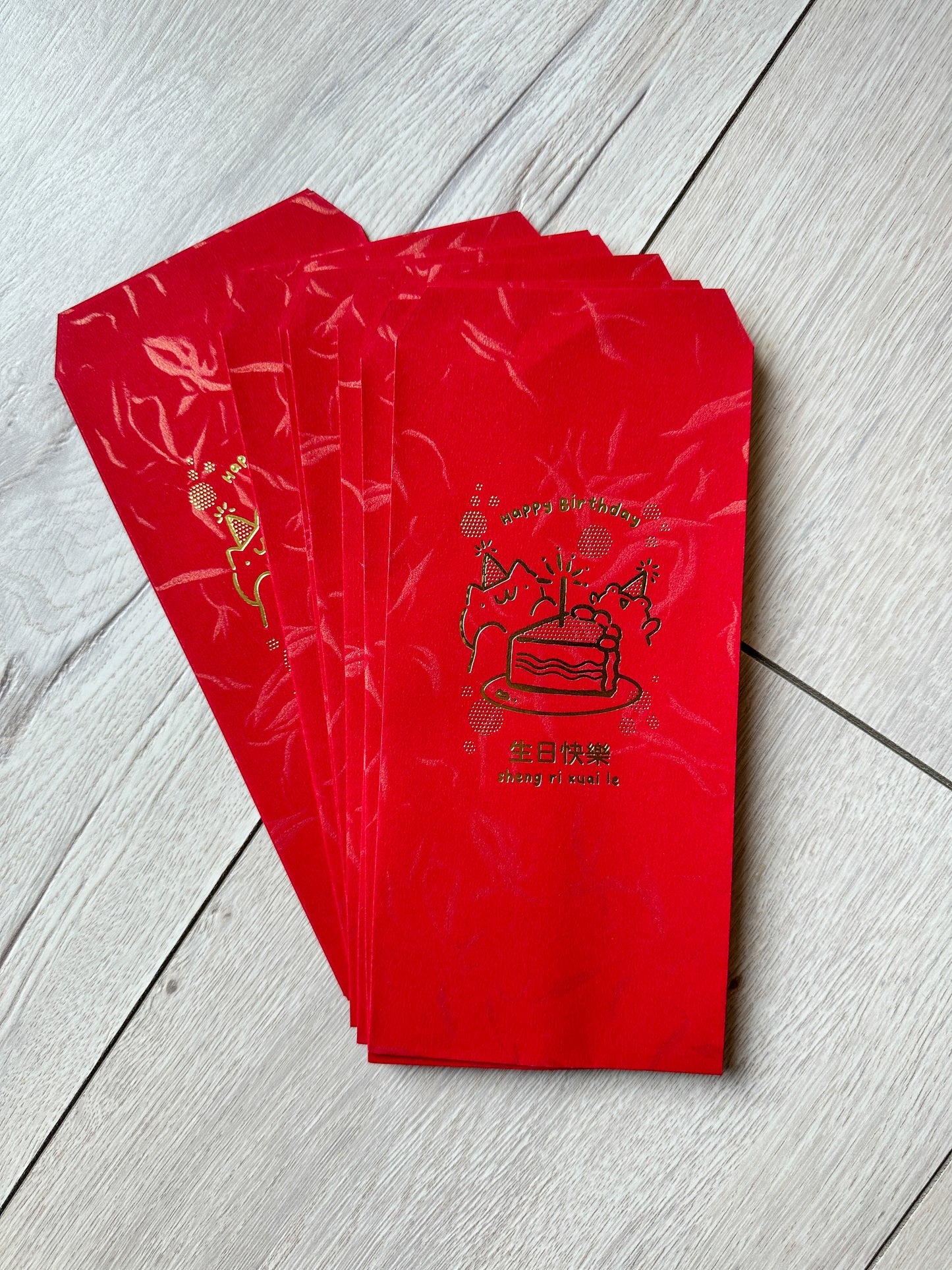 Happy Birthday Red Envelopes