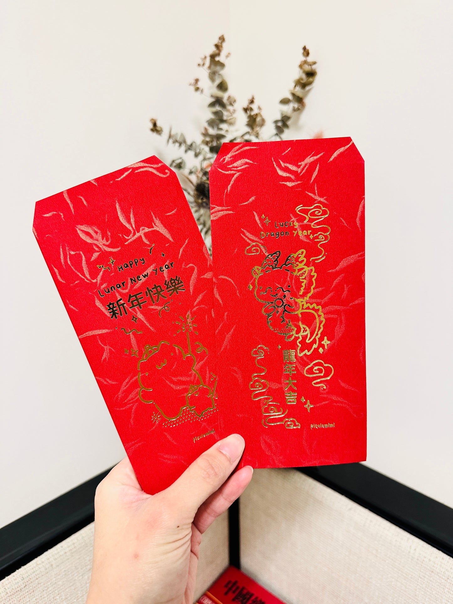 New Year Red Envelopes