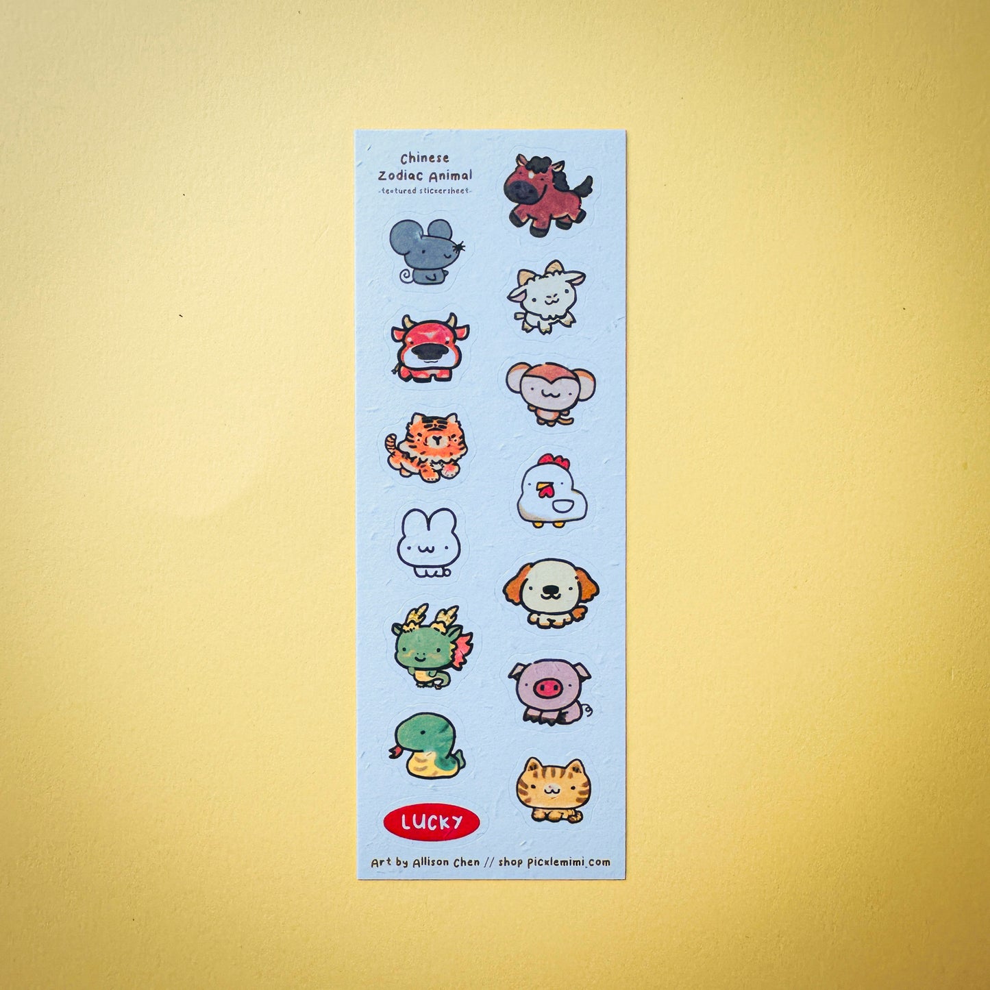 Chinese Zodiac Animal Textured Sticker Sheet