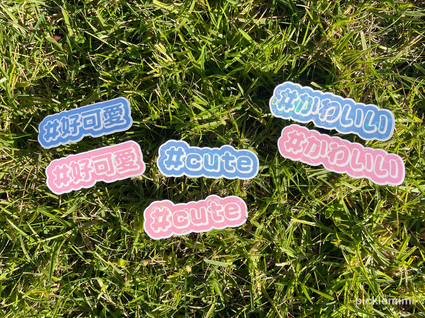 Cute Vinyl Sticker