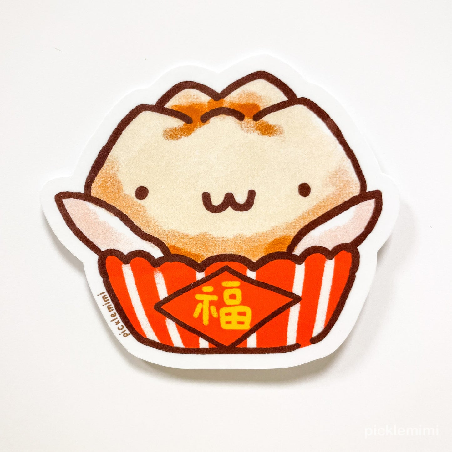 Fa-gao Chinese Muffin Vinyl Sticker