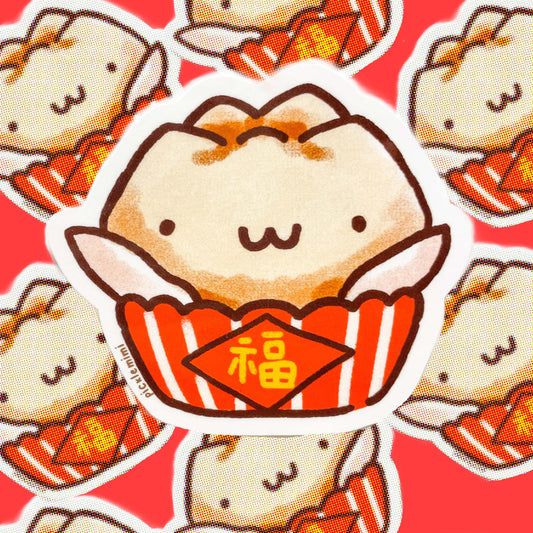 Fa-gao Chinese Muffin Vinyl Sticker