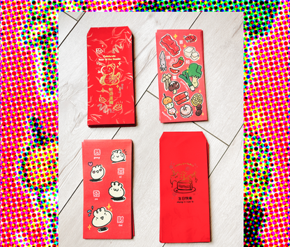 Hot Pot Friends Red Envelopes