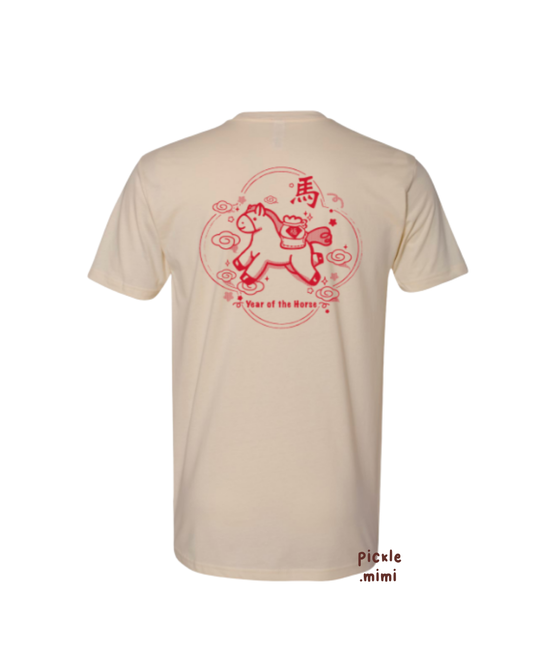 Year of the Horse T-shirt Adult [Pre-order]