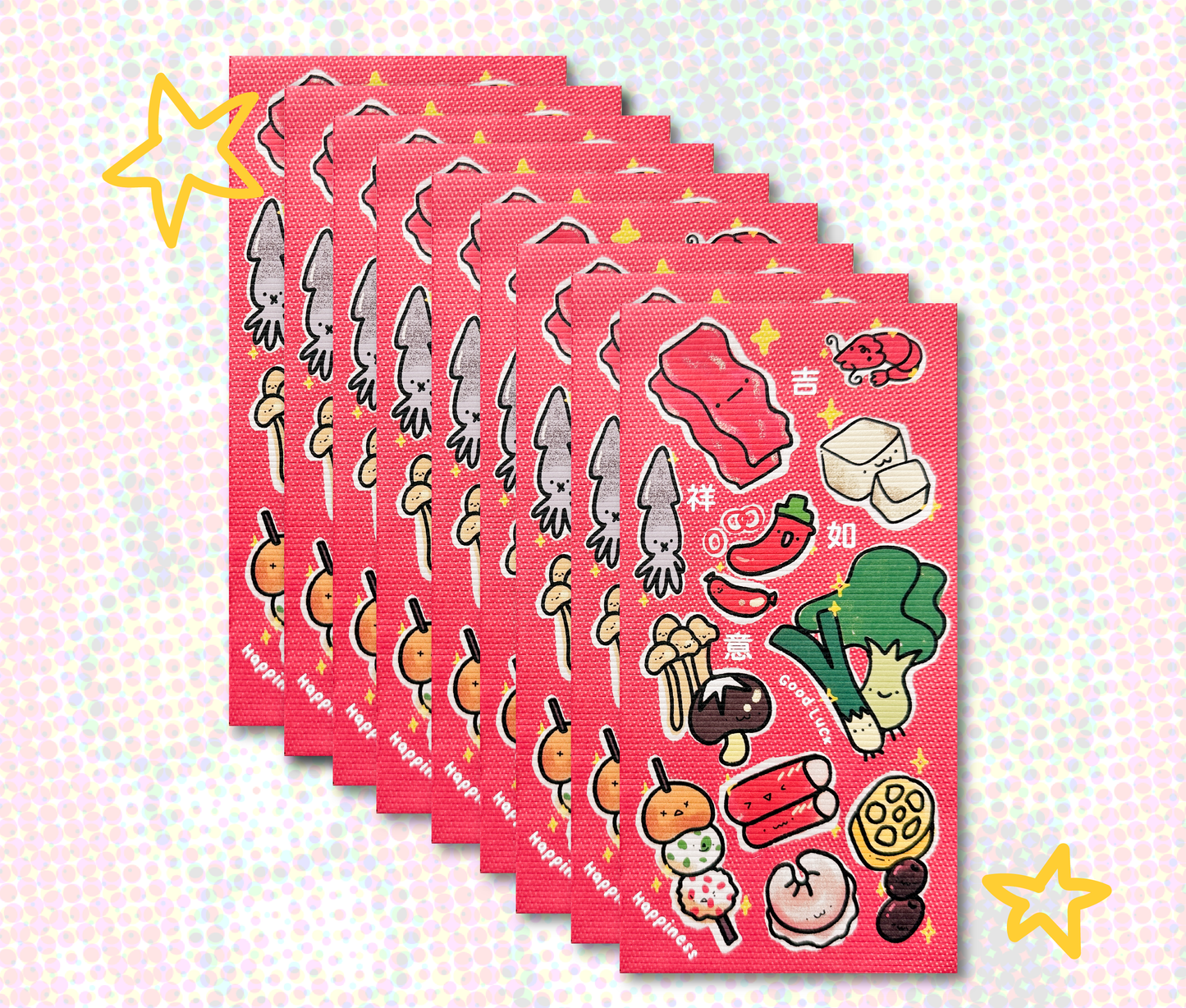 Hot Pot Friends Red Envelopes