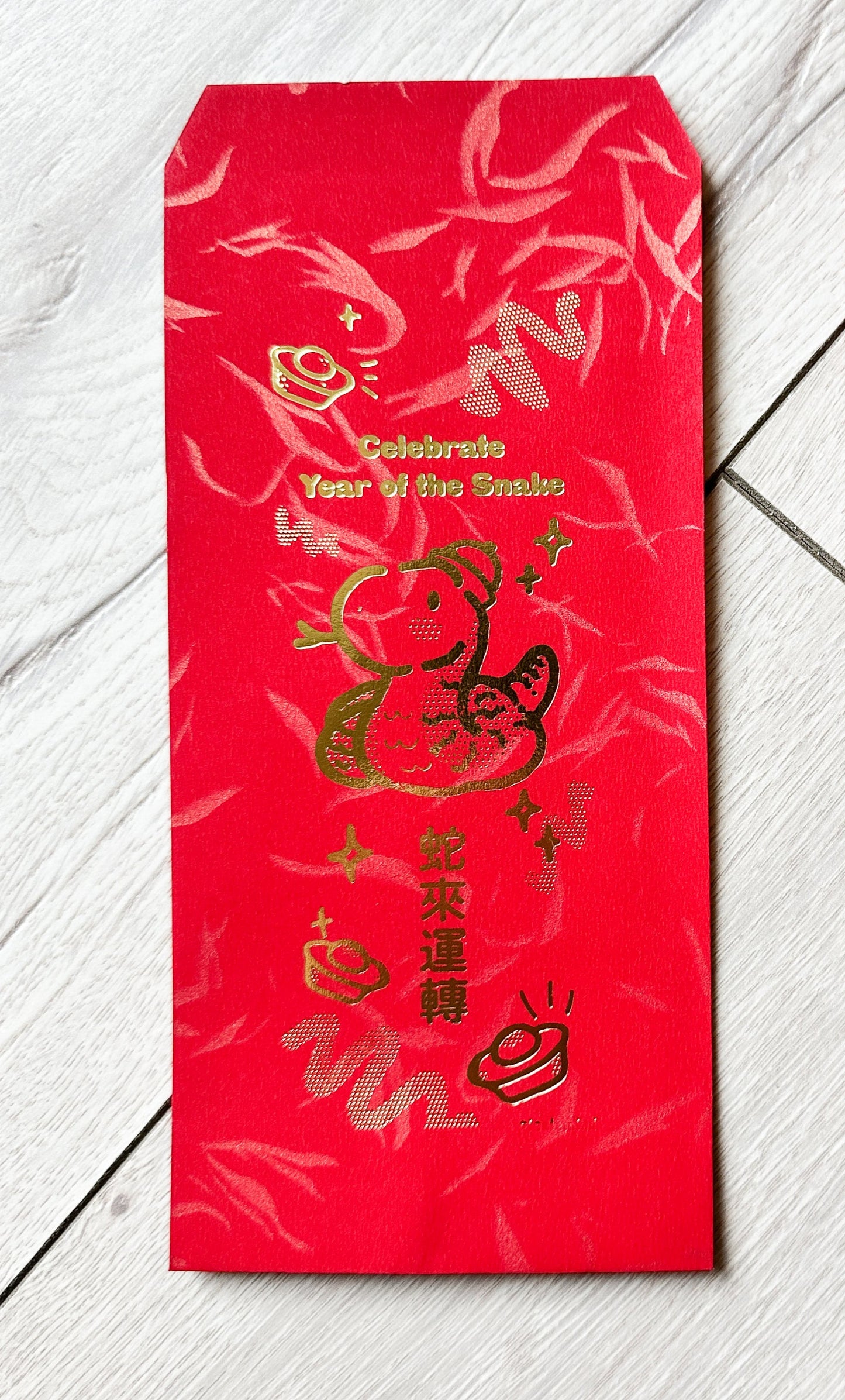 Year of the Snake Red Envelopes