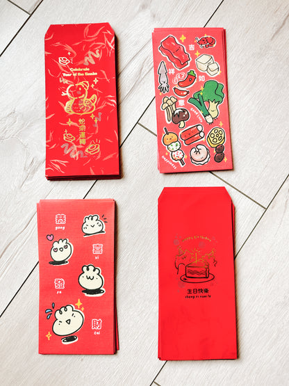 Year of the Snake Red Envelopes