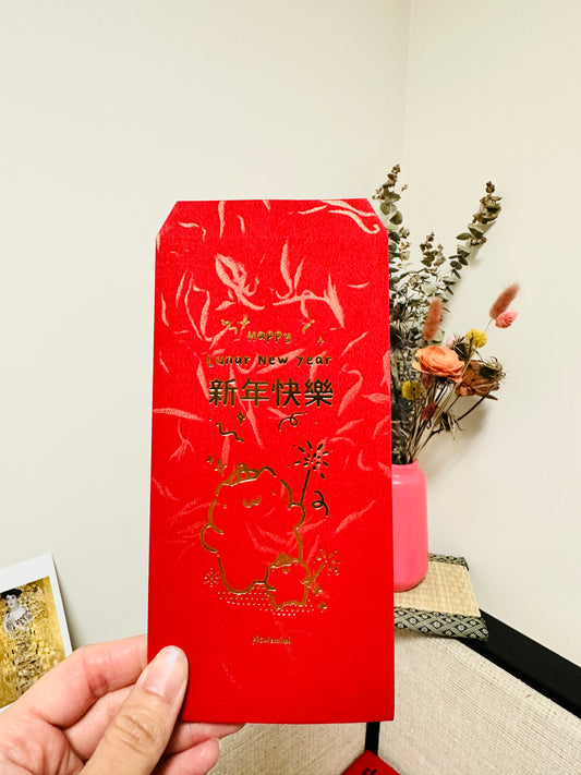 New Year Red Envelopes