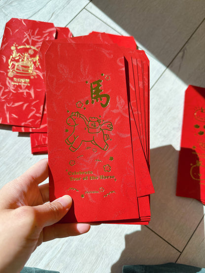 LNY Year of the Horse Gold Foil Red Envelopes Pack