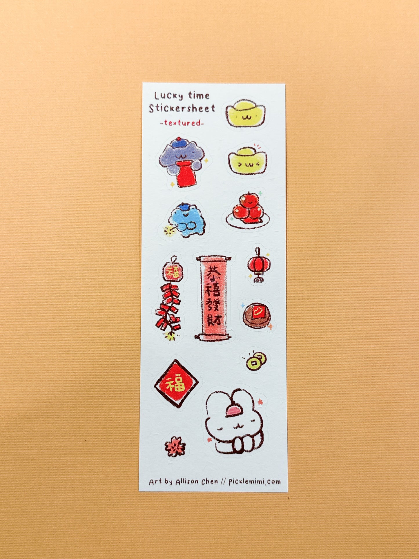 Lucky Time Textured Stickersheet