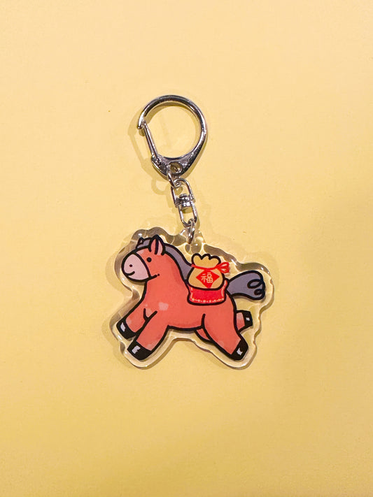 Year of the Horse Acrylic Keychain