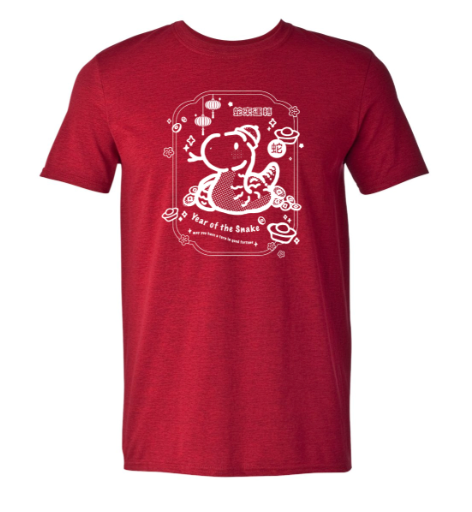 [Preorder] Year of the Snake Lunar New Year T-Shirt