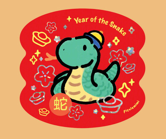 snake year lunar new year 2025