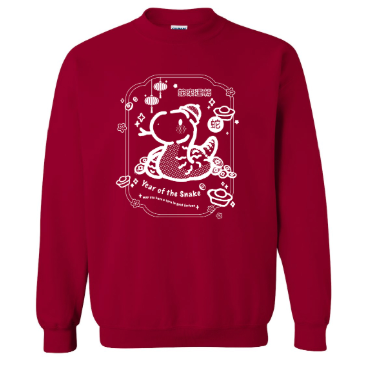 Year of the Snake Lunar New Year Crewneck Sweatshirt