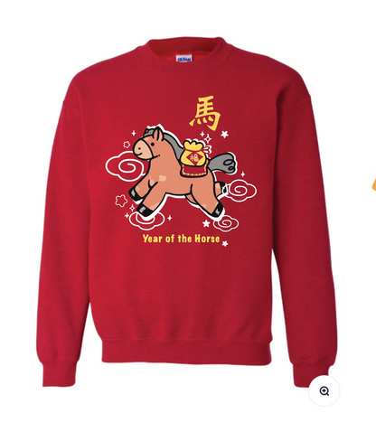 Red sweatshirt with a horse graphic and 'Year of the Horse' text on a white background