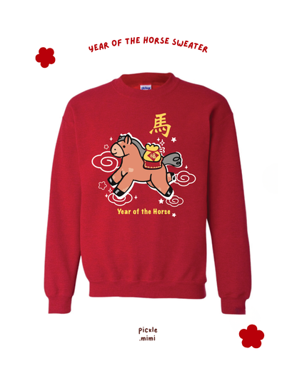 Year of the Horse Sweater