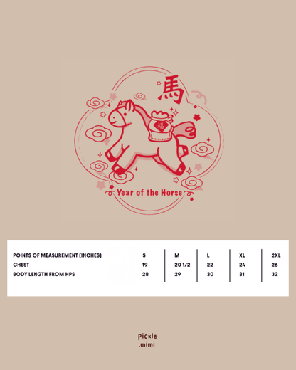 Year of the Horse T-shirt Adult [Pre-order]