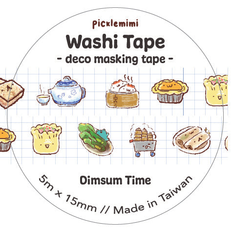 Dimsum Washi Tape 15mm