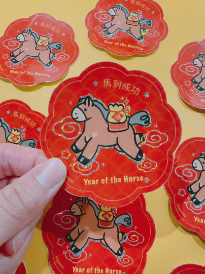 Year of the Horse Holographic Vinyl Sticker