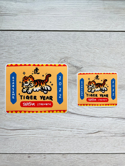 Tiger Balm Zodiac Vinyl Sticker