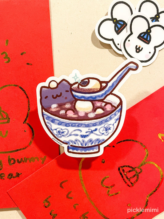 Rice Dumpling Soup Vinyl Sticker